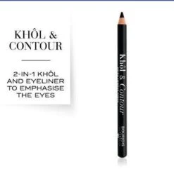 Bourjois Khol & Contour Extra Long Wear Oogpotlood - 001 Black 24 Bourjois Khol & Contour Extra Long Wear Oogpotlood - 001 Black -Mode Cosmetica Winkel 1200x1170 13