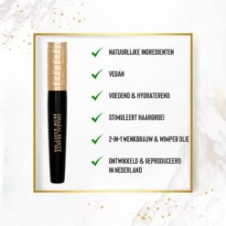 Ghazal Beauty Wenkbrauw- En Wimperserum - Brow En Lash Serum - Natuurlijke Oliën - Hydraterend -Mode Cosmetica Winkel 1200x1198 35