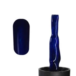 #DENIMBLUESERIE - Influence Gellac - Blauwe Gellak - Gellak Blauw UV - UV Gellak - Gel Nagellak - Basecoat - Topcoat - Topcoatmat - No Wipe - Startersset - Kado Vrouw - Valentijns Cadeau - Kado Voor Haar - 4 X 10 Ml -Mode Cosmetica Winkel 1200x1200 120