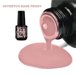 GUAPÀ® BIAB Builder Gel In A Bottle | BIAB Nagellak | Gelnagels Starterspakket | Nagellak | Gellak Pink | Builder Gel | 7 Ml Peony -Mode Cosmetica Winkel 1200x1200 148