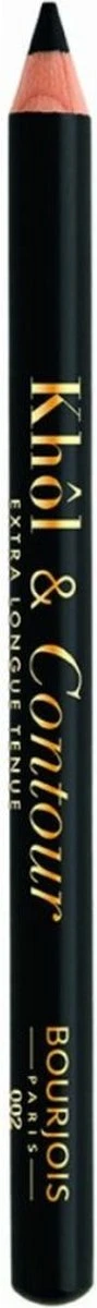 Bourjois Khol & Contour Extra Long Wear Oogpotlood - 002 Ultra Black 6 Bourjois Khol & Contour Extra Long Wear Oogpotlood - 002 Ultra Black - Afbeelding 6